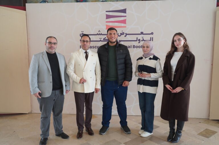 زيارة فريق جسر ميديا لمعرض دمشق الدولي للكتاب العربي