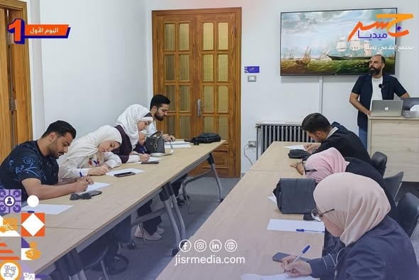 اختتام دورة “الكتابة لوكالات الأنباء”