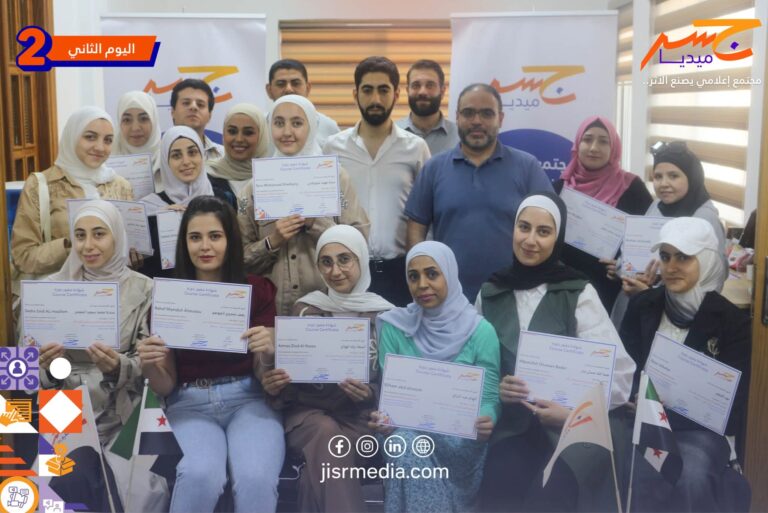 اختتام دورة مونتاج التقرير الإخباري باستخدام كاب كات