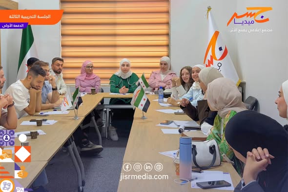 بمشاركة 50 طالباً ومتدرباً.. انطلاق برنامج “صناعة المحتوى والظهور الإعلامي” في دمشق